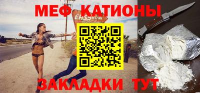 амфетамин Апшеронск