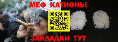 амфетамин Апшеронск