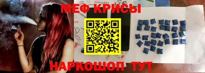 амфетамин Апшеронск