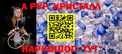 mdma Аргун