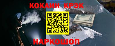 mdma Аргун