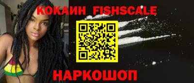 амфетамин Апшеронск