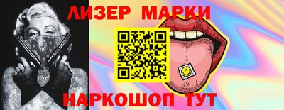 mdma Аргун