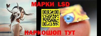 амфетамин Апшеронск