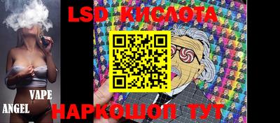mix Апрелевка