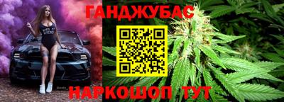mdma Аргун