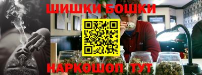 mdma Аргун