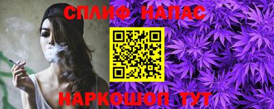 mdma Аргун