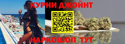 амфетамин Апшеронск