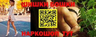 амфетамин Апшеронск