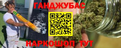 mdma Аргун
