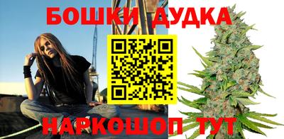 амфетамин Апшеронск