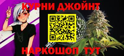 амфетамин Апшеронск
