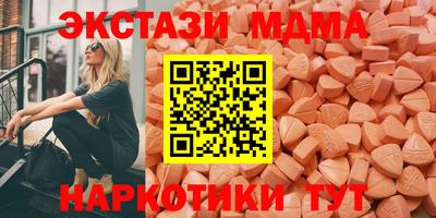 амфетамин Апшеронск