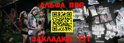 mix Апрелевка