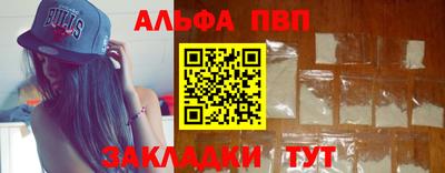 mdma Аргун