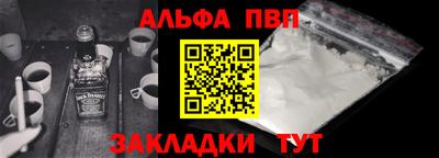 mdma Аргун