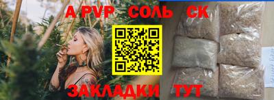 mix Апрелевка