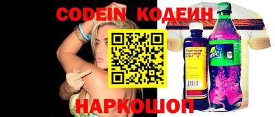mdma Аргун