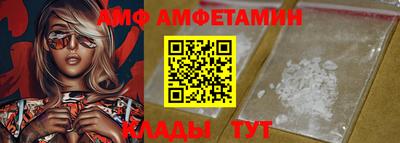 mix Апрелевка