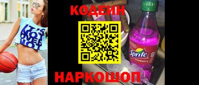 mix Апрелевка