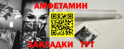 mix Апрелевка