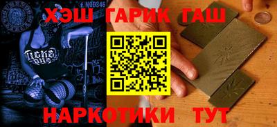 mix Апрелевка