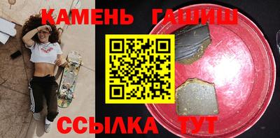 mdma Аргун
