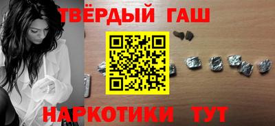 mix Апрелевка