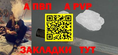mix Апрелевка