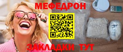 амфетамин Апшеронск
