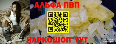 mix Апрелевка