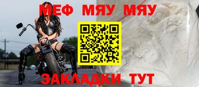 амфетамин Апшеронск