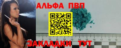 mdma Аргун