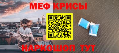 mix Апрелевка